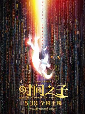 瑜伽学院